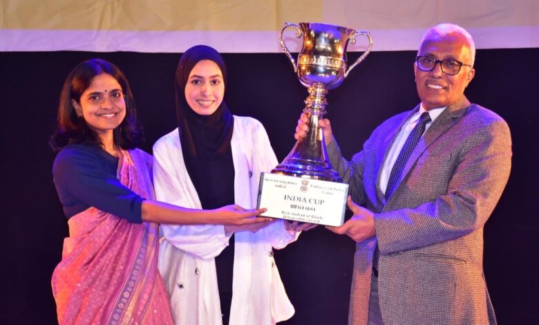 الاحتفال باليوم العالمي للغة الهندية 2025 في مصر