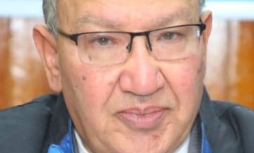 المؤتمر الدولي لمركز الدراسات البردية والنقوش يتواصل بالجمعية الجغرافية