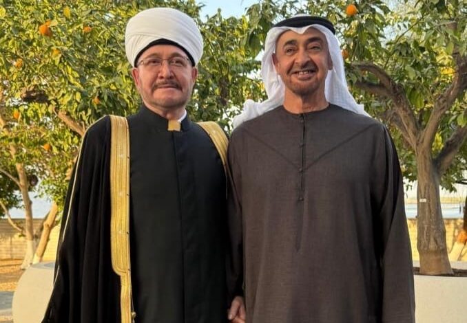 ترحيب الامارات بزيارة مفتي روسيا ترحيب الامارات بزيارة مفتي روسيا