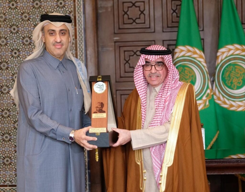 حفل تقديم جائزة ابن بطوطة لعام 2025