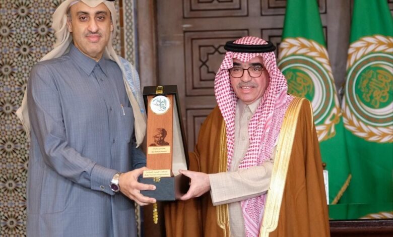 حفل تقديم جائزة ابن بطوطة لعام 2025