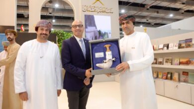 سلطنة عمان تكرم الهيئة المصرية العامة للكتاب واتحاد الناشرين العرب