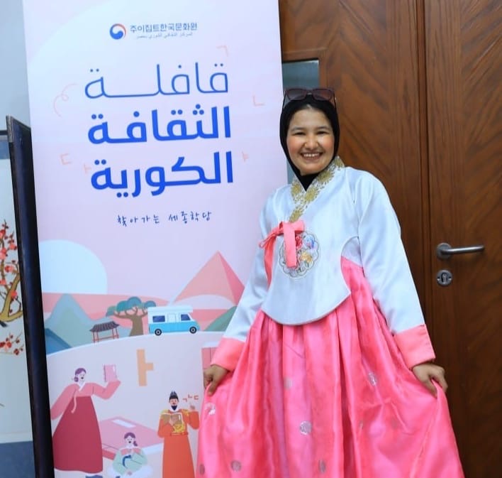 قافلة الثقافة الكورية تزور مكتبة مصر العامة في أسوان قافلة الثقافة الكورية تزور مكتبة مصر العامة في أسوان