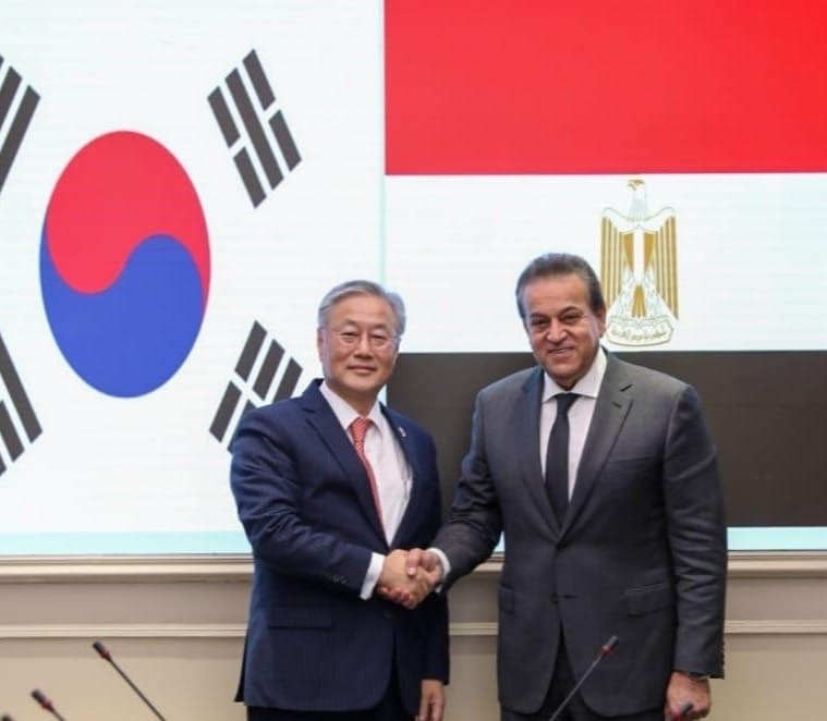 كوريا ومصر ستطلقان مشروعًا بقيمة 9 مليون دولار لتعزيز خدمات الطوارئ الطبية في صعيد مصر