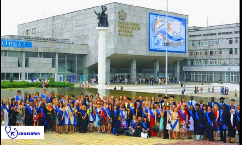 زيارة وفد التعليم الروسي لمصر زيارة وفد التعليم الروسي لمصر