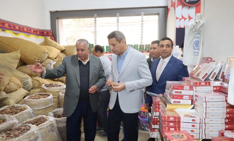 محافظ السويس يتفقد معرض «أهلاً رمضان» لتوفير السلع للمواطنين بأسعار مخفضة