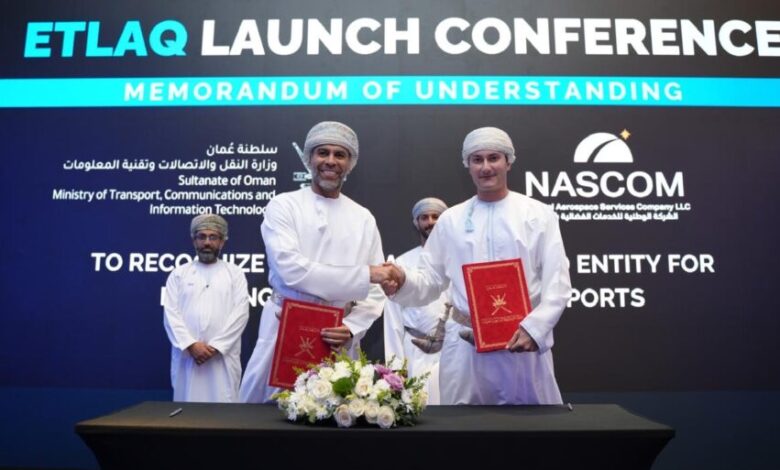 الدقم العمانية لاعب رئيسي فـي صناعة الفضاء 5 تجارب إطلاق صاروخي في السلطنة خلال 2025 الدقم العمانية لاعب رئيسي فـي صناعة الفضاء 5 تجارب إطلاق صاروخي في السلطنة خلال 2025