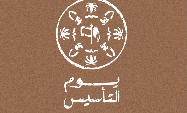 رئيس الاتحاد العام للمصريين بالسعودية الجالية المصرية تقدم التهنئة للمملكة قيادة وشعبا بمناسبة يوم التأسيس أبناء الجالية سيشاركون الشعب السعودي الشقيق احتفالاته التي ستستمر عدة أيام