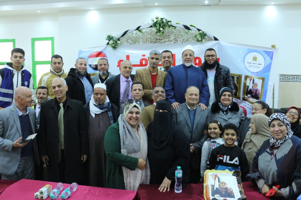 مؤسسات وجمعيات العمل الخيري بالعاشر من رمضان تنظم أحتفالية بعنوان يوم الوفاء