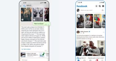 "Meta AI" يصل مصر والشرق الأوسط وشمال أفريقيا رسمياً "Meta AI" يصل مصر والشرق الأوسط وشمال أفريقيا رسمياً