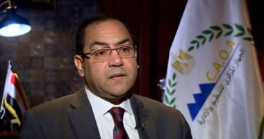 "التنظيم والإدارة" يتيح الاستعلام عن موعد امتحان وظائف البريد لمطروح وكفر الشيخ