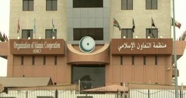 أمين "التعاون الإسلامى" يجرى مشاورات لعقد اجتماع وزارى بشأن فلسطين أمين "التعاون الإسلامى" يجرى مشاورات لعقد اجتماع وزارى بشأن فلسطين