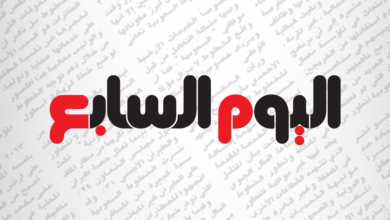 استقرار سعر الدولار اليوم الأربعاء 5-2-2025 أمام الجنيه المصرى بمنتصف التعاملات