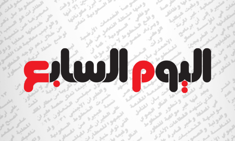 استقرار سعر الدولار اليوم الأربعاء 5-2-2025 أمام الجنيه المصرى بمنتصف التعاملات