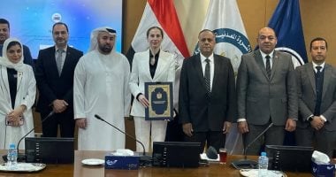 البترول توقع مذكرة تفاهم مع تحالف دولى لإنشاء مشروع "التقاط الكربون"