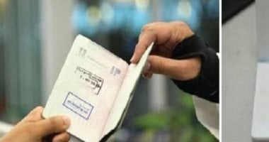 السعودية توقف إصدار تأشيرات الزيارة العائلية وتمنحها مفردة لمدة 30 يوما