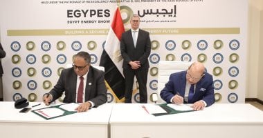 توقيع اتفاقيتين باستثمارات 13.5مليون دولار لزيادة إنتاج الخام بالصحراء الغربية