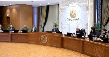 سك عُملات معدنية تذكارية متداولة بمناسبة مرور 70 عاما على قطاع السياحة بمصر للطيران