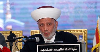 مفتى لبنان: الموقف العربى من فلسطين ثابت.. ومؤتمر الحوار الإسلامى يعزز وحدة الأمة