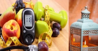 استغل رمضانك.. حسن صحتك ومناعتك بهذه النصائح فى الشهر الكريم استغل رمضانك.. حسن صحتك ومناعتك بهذه النصائح فى الشهر الكريم