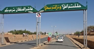 الأوضاع في الفاشر خلال شهر رمضان.. ارتفاع الأسعار وهجمات من الدعم السريع الأوضاع في الفاشر خلال شهر رمضان.. ارتفاع الأسعار وهجمات من الدعم السريع