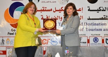 السياحة: الاتجاه نحو التحول الرقمي لتعزيز تجربة الزائر وتقديم خدمات سياحية مبتكرة السياحة: الاتجاه نحو التحول الرقمي لتعزيز تجربة الزائر وتقديم خدمات سياحية مبتكرة