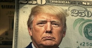 بتكوين تتراجع مجددًا مع دخول رسوم ترامب الجمركية حيز التنفيذ