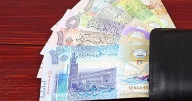 سعر الدينار الكويتى اليوم الأحد 9- 3- 2025 ختام التعاملات سعر الدينار الكويتى اليوم الأحد 9- 3- 2025 ختام التعاملات