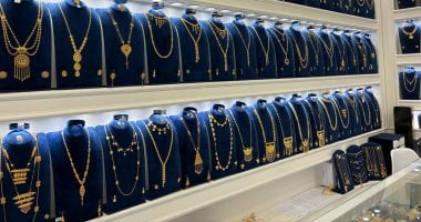 سعر الذهب اليوم السبت 8 مارس 2028.. تطورات الأسواق في مصر سعر الذهب اليوم السبت 8 مارس 2028.. تطورات الأسواق في مصر