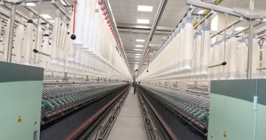 فتح باب التقدم للطرح التاسع للأراضى الصناعية فى مصر فتح باب التقدم للطرح التاسع للأراضى الصناعية فى مصر