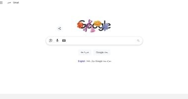 في اليوم العالمي للمرأة.. جوجل يحتفل بالنساء في مجالات العلوم والتكنولوجيا بتغيير شعاره