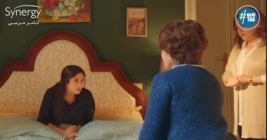 مسلسل وتقابل حبيب.. كيف تتخطى المرأة صدمة الخيانة الزوجية