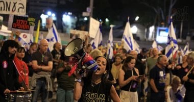 مظاهرة قرب الكنيست الإسرائيلي للمطالبة بإعادة جميع الرهائن من غزة