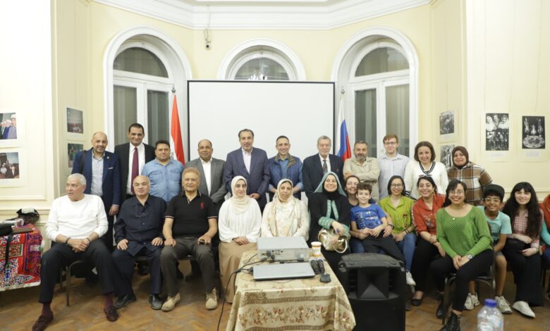 افطار جمعية الصداقة المصرية الروسية