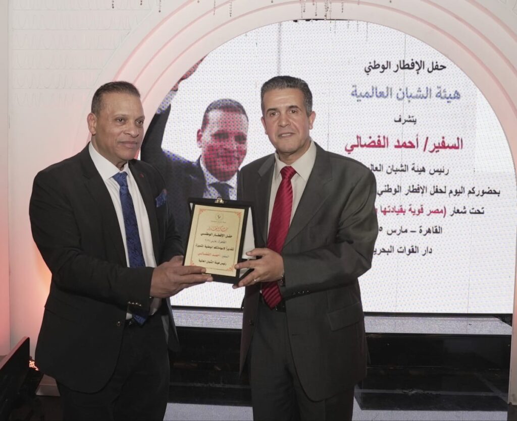 الفضالي في الإفطار الوطني مصر قوية بقيادتها وجيشها وشعبها الفضالي في الإفطار الوطني مصر قوية بقيادتها وجيشها وشعبها