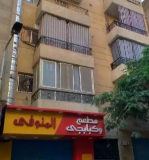 وفاة صاحب مطعم المنوفي بشارع المحولات بالهرم وفاة صاحب مطعم المنوفي بشارع المحولات بالهرم