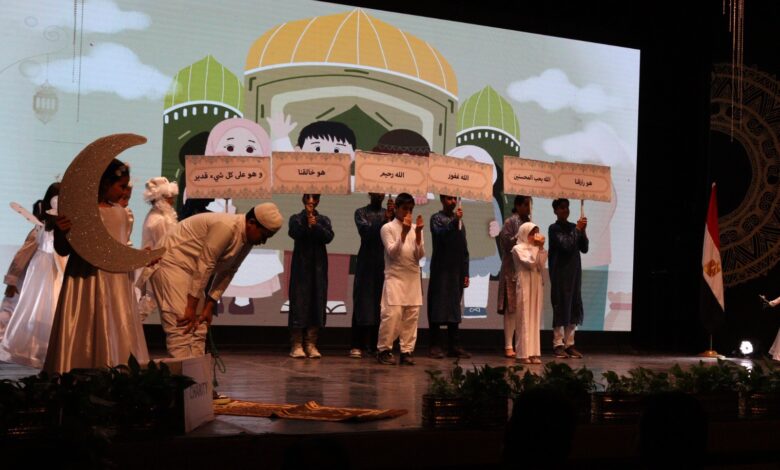 سفارة باكستان بالقاهرة تنظم أمسية ثقافية بدار الأوبرا سفارة باكستان بالقاهرة تنظم أمسية ثقافية بدار الأوبرا