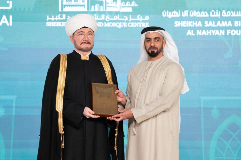 في ليلة رمضانية.. دولة الامارات تمنح مفتي روسيا جائزة التسامح في ليلة رمضانية.. دولة الامارات تمنح مفتي روسيا جائزة التسامح