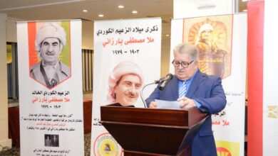 احتفالية كبرى في القاهرة بالذكرى 122 لميلاد الزعيم الكردي مصطفى بارزاني.