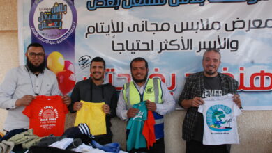 ،،هنفرح لفرحتك ،، معرض ملابس بالمجان لصالح الايتام والاسر الاكثر أحتياجا مقدم من مؤسسة بلاش نستغل بعض لخدمة المجتمع