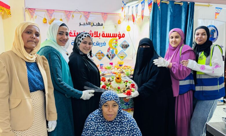 سيدات فريق مطبخ الخير لمؤسسة بلاش نستغل بعض يواصلون ،،حملة أفطار صائم،، لعشرة ألاف وجبة خلال شهر رمضان الكريم، ،، سيدات فريق مطبخ الخير لمؤسسة بلاش نستغل بعض يواصلون ،،حملة أفطار صائم،، لعشرة ألاف وجبة خلال شهر رمضان الكريم، ،،