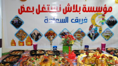 مؤسسة بلاش نستغل بعض ،،، موبيلات وهدايا قيمة للمسابقة الدينية واكثرمن عشرة ألاف وجبةفى حملة أفطار صائم ومعرض ملابس مجانا خلال الشهر الكريم ،،،،