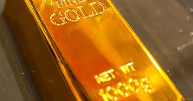 أسعار الذهب مستقرة مع تطبيق ترامب للرسوم الجمركية على المكسيك وكندا أسعار الذهب مستقرة مع تطبيق ترامب للرسوم الجمركية على المكسيك وكندا