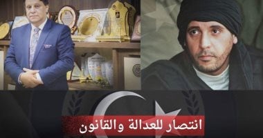 الحكومة الليبية تعلن إطلاق سراح هانيبال القذافى من سجون لبنان