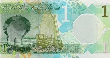 سعر الريال القطرى اليوم الخميس 6-3-2025 فى ختام التعاملات