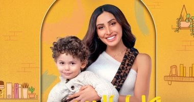 "صحتك بالدنيا" صيام بدون "نرفزة" كيف تتجنب العصبية خلال نهار رمضان.. اعرف مفهوم "المعالجة الذاتية" وأمراض تساعد فى علاجها.. 7 نصائح فعالة لتعزيز مناعتك فى الجو الممطر