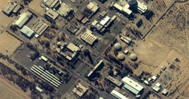 قطر تدعو إلى إخضاع جميع منشآت إسرائيل النووية لضمانات الوكالة الدولية للطاقة الذرية