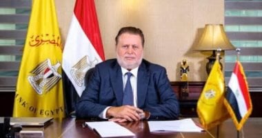 محافظ البنك المركزي يرأس وفد مصر فى اجتماع لمجموعة العشرين بجنوب أفريقيا