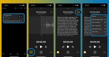 ميزة Apple Notes الجديدة.. تجعل تدوين الملاحظات أسهل