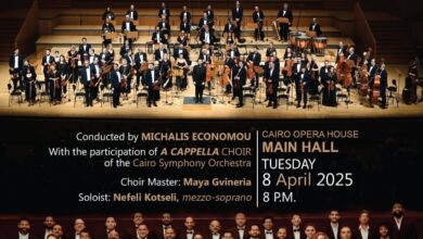 تحيه في الأوبرا المصرية لليونان في العيد القومي يقدمها الملحن الكبير زوربا